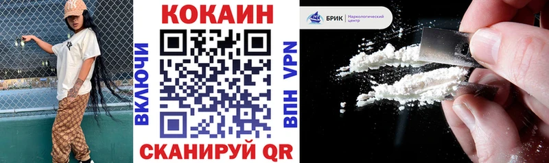 Купить наркотики сайты Буйнакск СОЛЬ Меф Псилоцибиновые грибы Канабис Гашиш