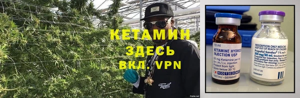 кокаин перу Бугульма