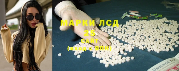 jwh Усмань