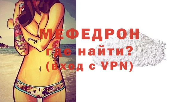 марки nbome Бородино