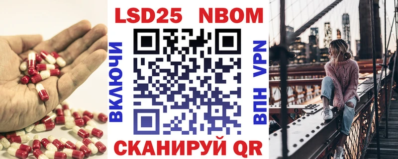 ЛСД экстази кислота Буйнакск