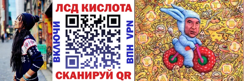 купить наркоту  Буйнакск  Марки N-bome 1,8мг 