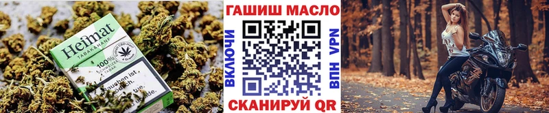 Дистиллят ТГК вейп с тгк  Буйнакск 